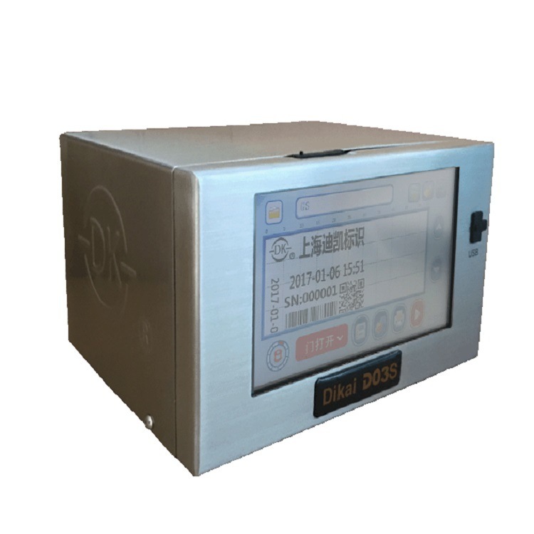 DIKAI D03S Impressora de Transferência Térmica (TTO) de 32mm com Alimentação AC100-240V 50/60Hz e Ar Comprimido de 6bar/90psi para Área de Impressão de 32x60mm/32x100mm